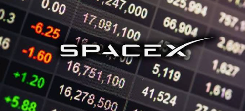 SpaceX Hisseleri: Yatırımcılar Neden Heyecanlı?