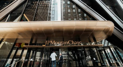 What Is JPMorgan’s Bitcoin-Backed Loan Plan?