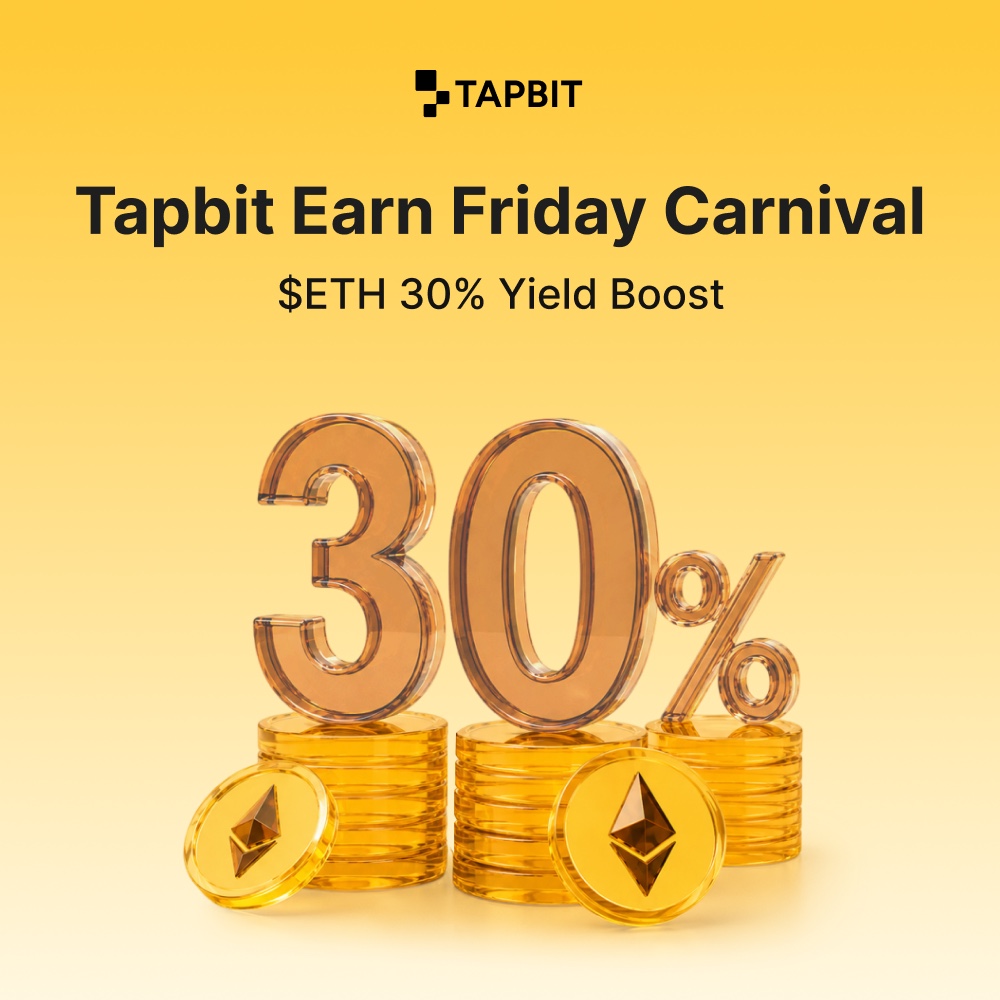Tapbit ETH Flexible Savings Promotion at a Glance